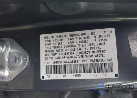 2010 Honda Accord 2.4 Ex-L z USA, uszkodzony, nr VIN 1HGCP2F86AA048293